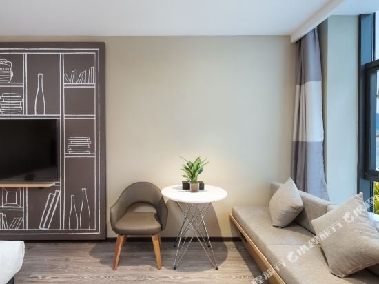 Фото Ibis styles Nanjing South Railway Station North Square Hotel