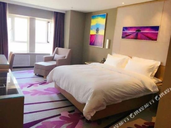 Фото Lavande Hotel Harbin Haxi Railway station