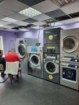 Remservice (Sormovskoye Highway, 1Б), laundry and dry cleaning equipment
