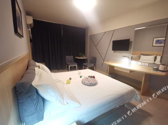 Фото Jinjiang Inn Nanchang Metro Supermarket