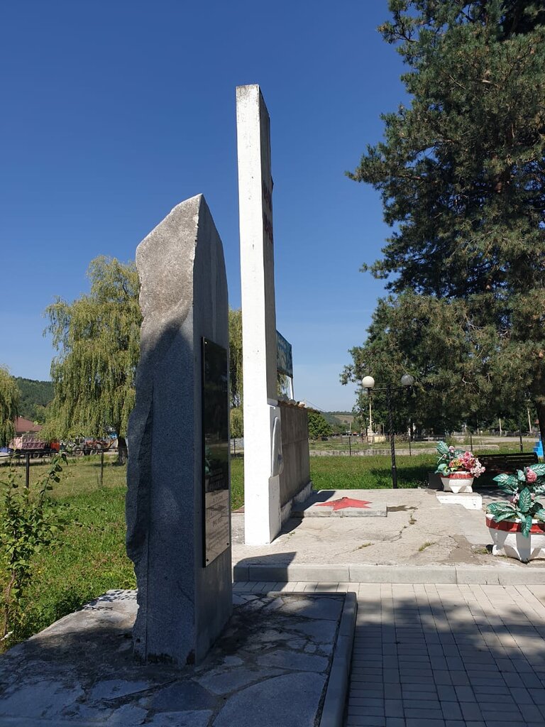Маруха Карачаево Черкесская Республика