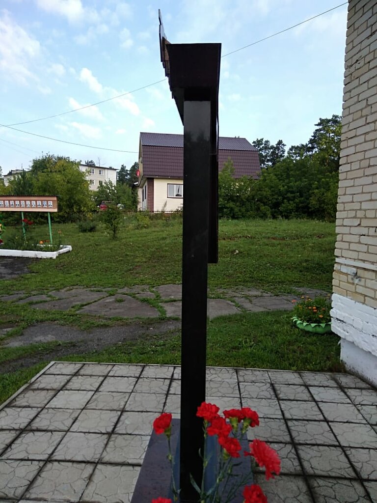 Monument, memorial Участникам Великой Отечественной войны 1941-1945 гг., Chelyabinsk Oblast, photo