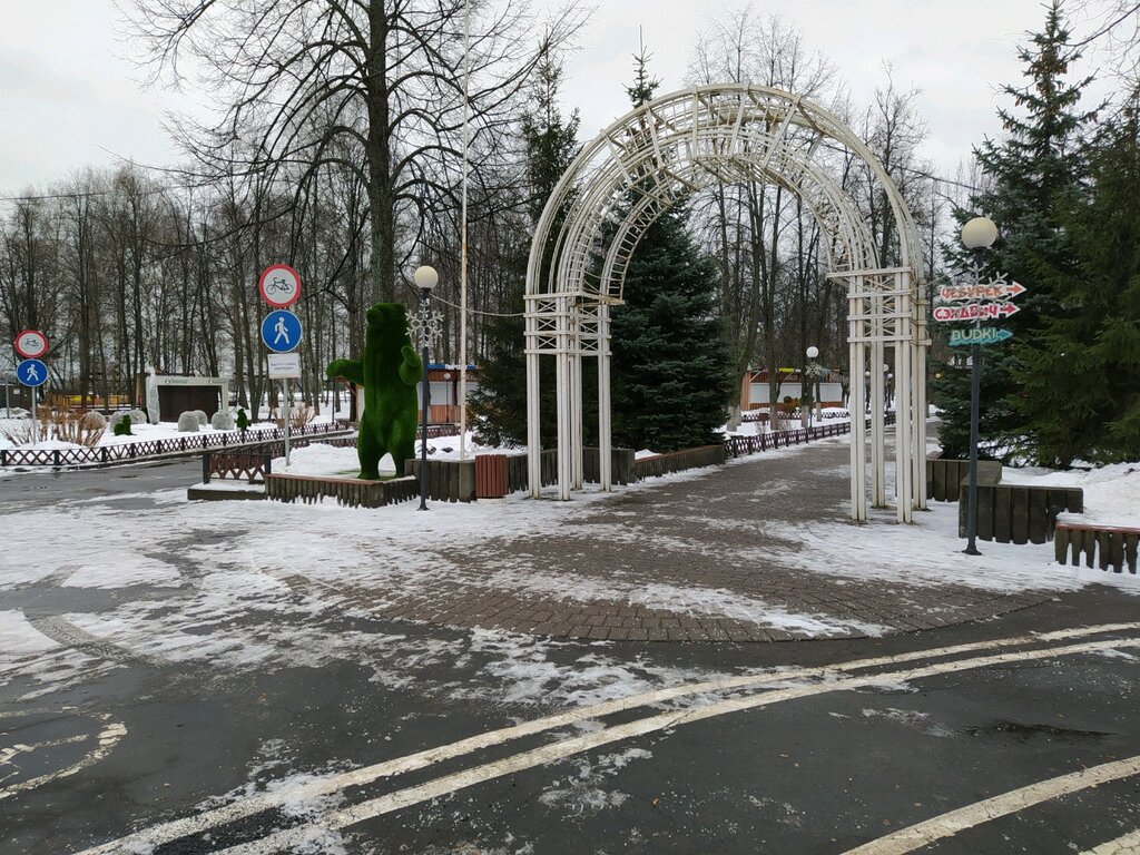 Даманский парк ярославль