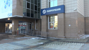 Газпромбанк, улица Свердлова, 7 — Екатеринбург