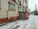RussPak (Stroiteley Avenue, 31А), envases y materiales de embalaje