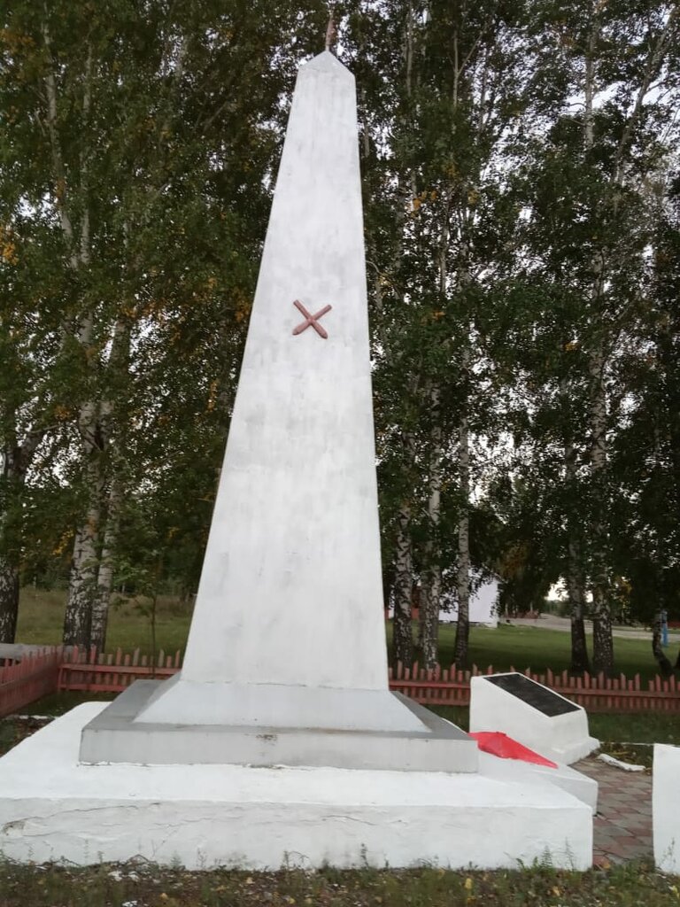 Monument, memorial Землякам, павшим в годы Великой Отечественной войны, Altai Krai, photo