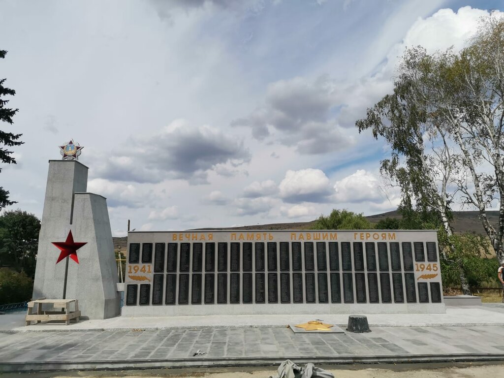 Monument, memorial Братская могила в центре станицы Темнолесской, Stavropol Krai, photo