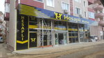 Affordable Market (Kocaeli, Karamürsel, 4 Temmuz Mah., Mehmet Akif Ersoy Blv., 47), grocery