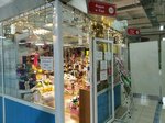 Канцтовары (улица Соловьёва, 12), stationery store