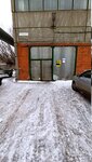 Аргонная сварка (Novozavodskaya Street, 16), welding services