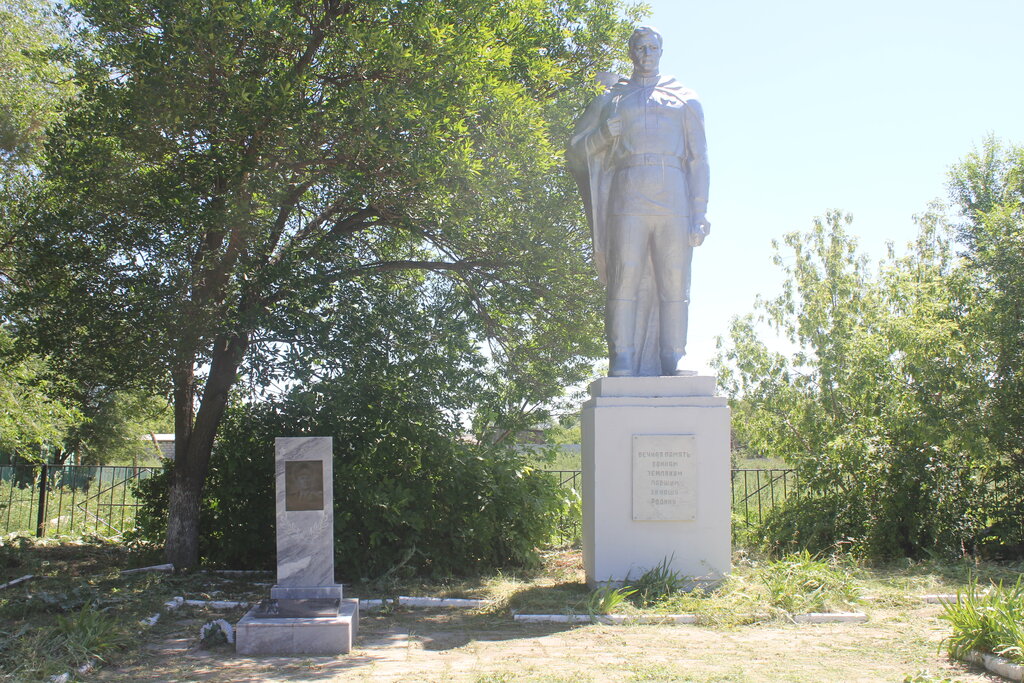 Monument, memorial Герою Советского Союза Григорию Николаевичу Ковтунову, Samara Oblast, photo