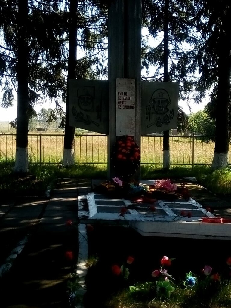 Monument, memorial Воинам-землякам, погибшим в годы Великой Отечественной войны, Novosibirsk Oblast, photo