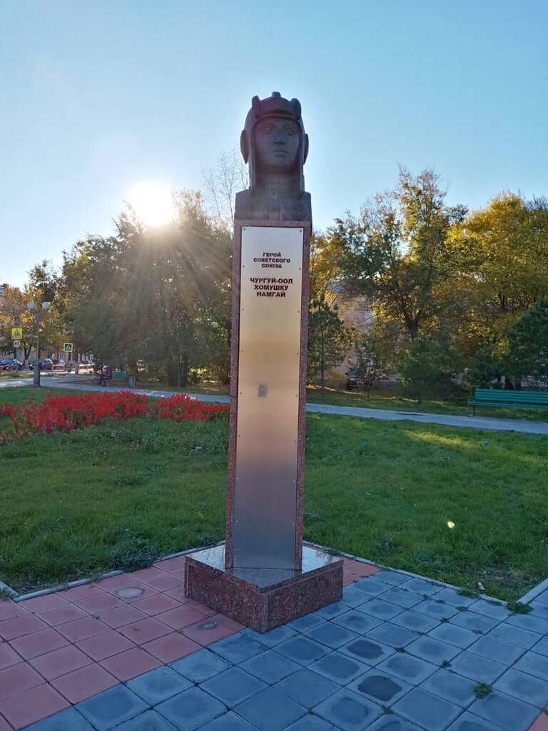 Monumento, memorial Бюст Героя Советского Союза Чургуй-оол Хомушку Намгаевич, , foto