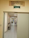 City Clinical Hospital named after D.D. Pletnev (11th Parkovaya Street, 32к1) ، مستشفى