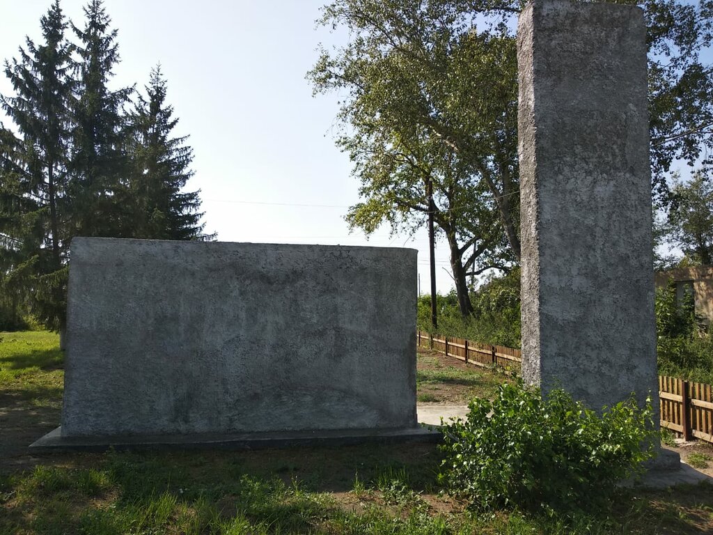 Monumento, memorial Воинам-землякам, погибшим на фронтах Великой Отечественной войны, , foto