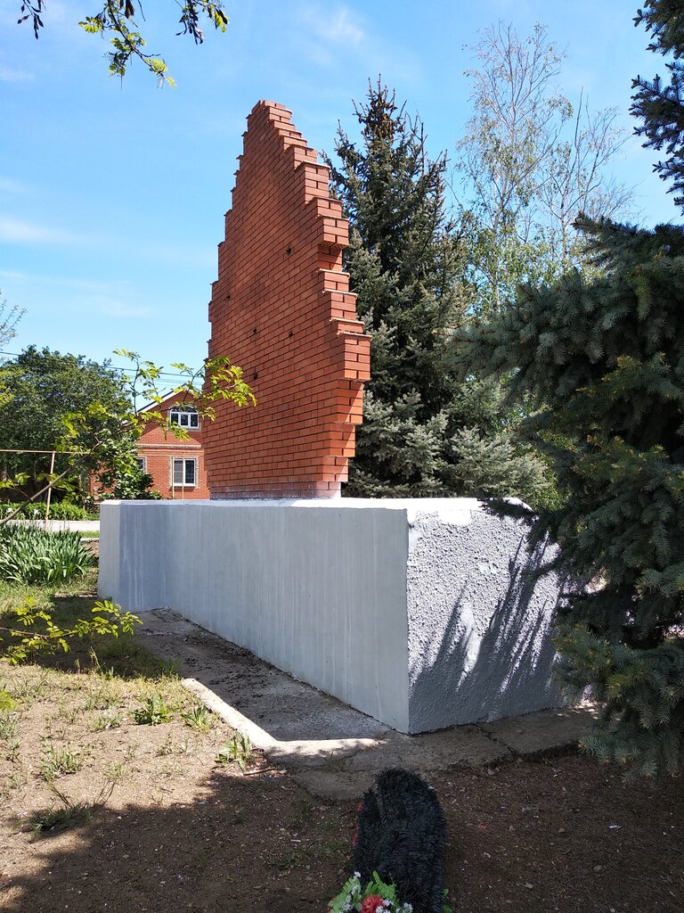 Monument, memorial Мемориал Великой Отечественной войны, Rostov Oblast, photo