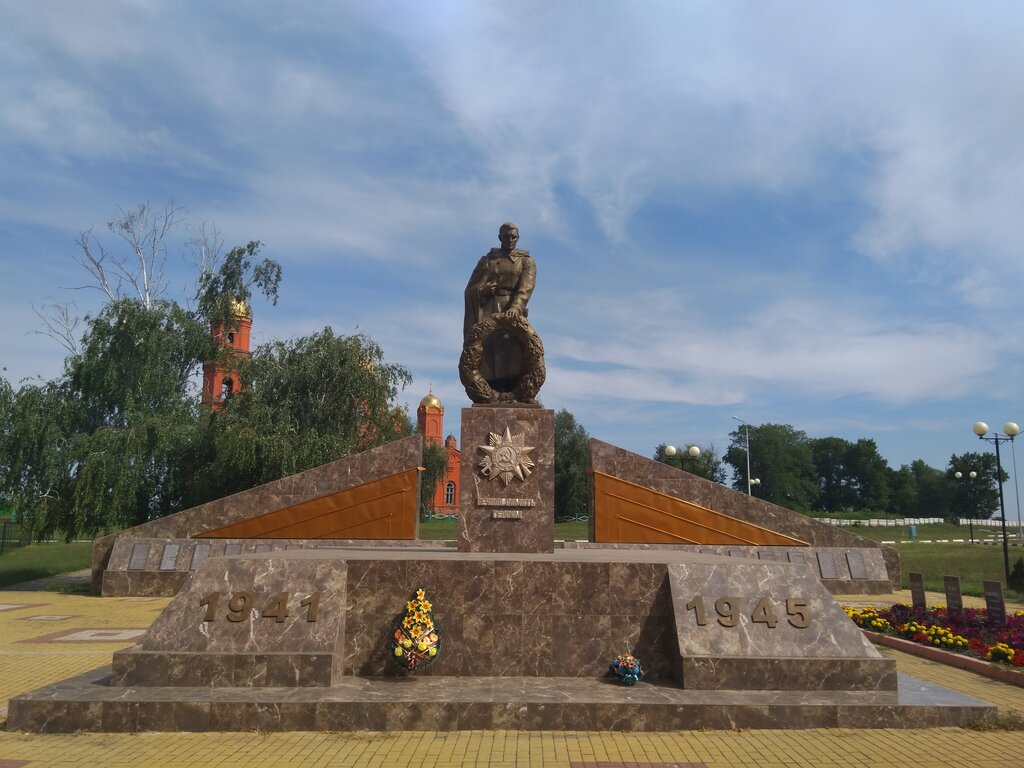 Monument, memorial Воинам-односельчанам, погибшим в годы Великой Отечественной войны, Belgorod Oblast, photo