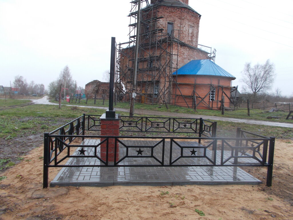 Monumento, memorial Воинам, павшим в годы Великой Отечественной войны, , foto