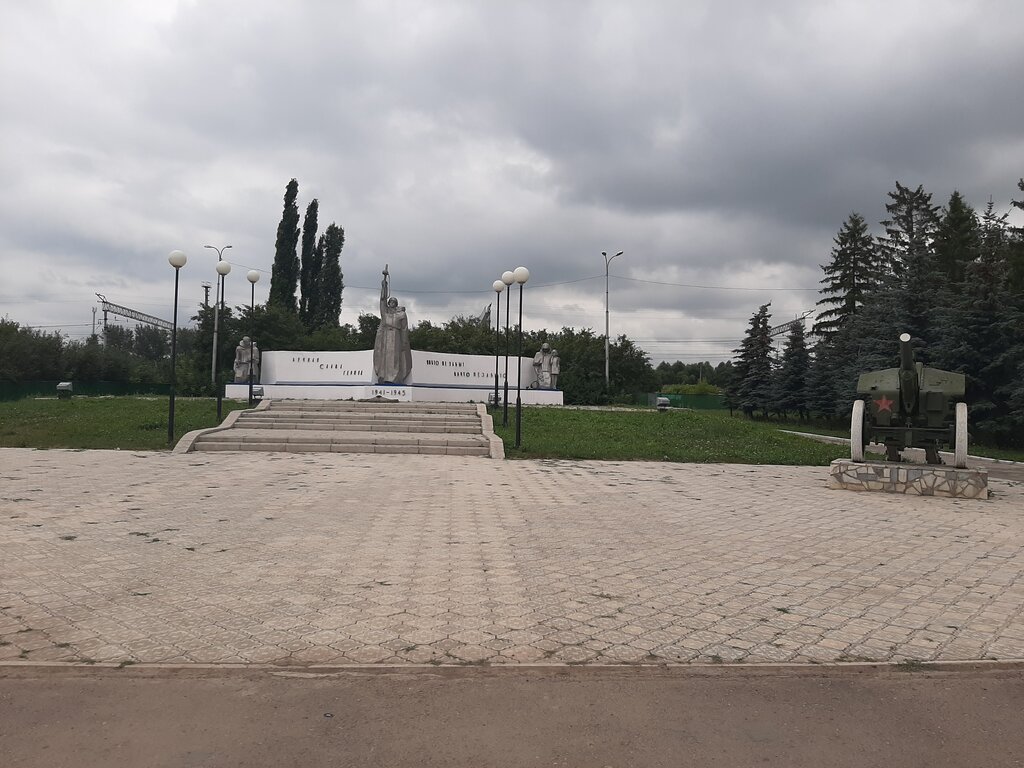 Monument, memorial Павшим в годы Великой Отечественной войны, Republic of Bashkortostan, photo
