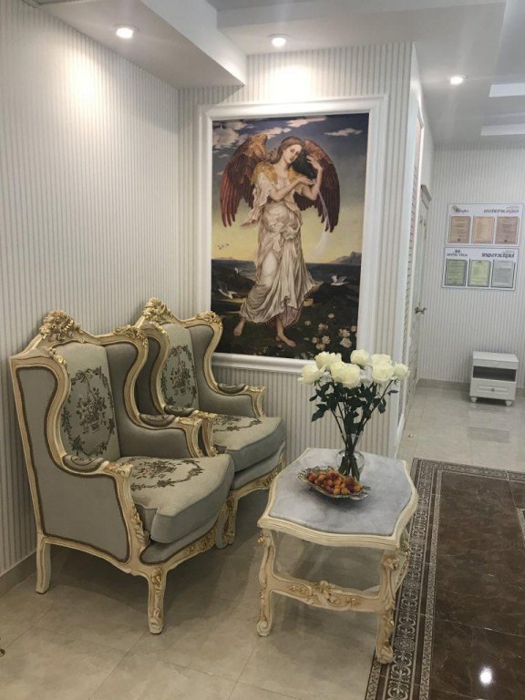 Фото Аврора