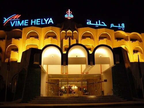 Гостиница Helya Beach & SPA в Монастире