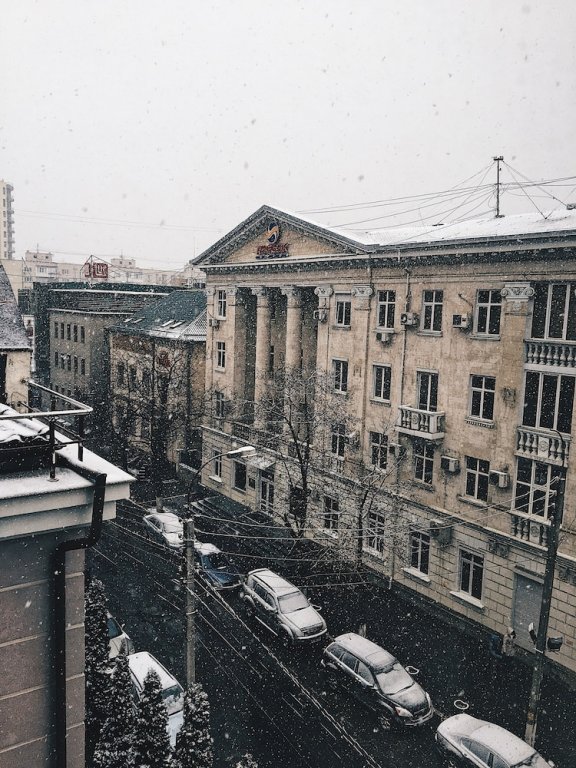 Фото Mercure Chisinau Center Jazz Hotel