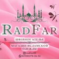 РадФар