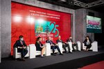 Moscow City Investment Agency (Noviy Arbat Street, 11с1) ، إدارة حكومية