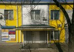 Хпиот (Svetovaya ulitsa, 9А), warehouse services