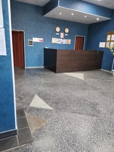 Иное жильё Австерия