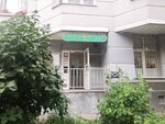 Akvarel (Federativniy Avenue, 24к1), beauty salon
