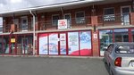 АлексАвто (ulitsa Lutsenko, 6к3), auto parts and auto goods store