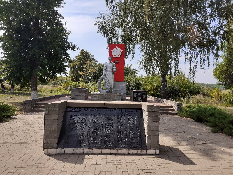 Памятник, мемориал Братская могила советских воинов, Белгородская область, фото