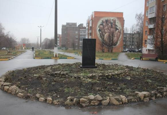 Memorial plaque, foundation stone Аллея памяти, Tula, photo