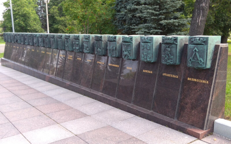 Genre sculpture Мемориальный комплекс, посвященный городам воинской славы, Moscow, photo