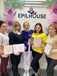 EpilHouse (Korolyova Street, 2Ак3), beauty salon