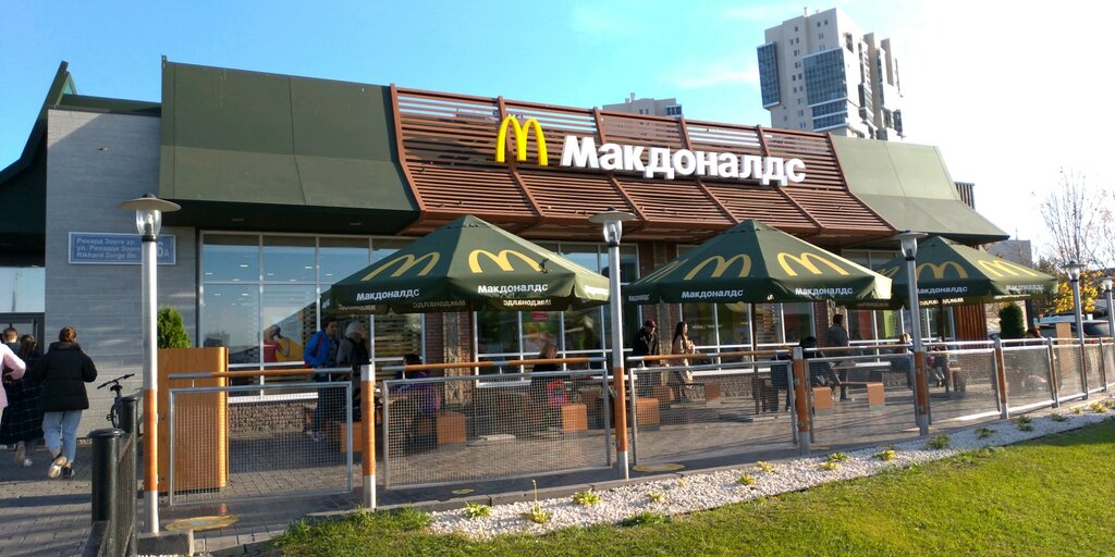 Fast food McDonald's, Kazan, photo