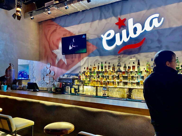 Банкетный зал бара Куба Либре (Cuba Libre) на улице Покровка - ТоМесто Москва