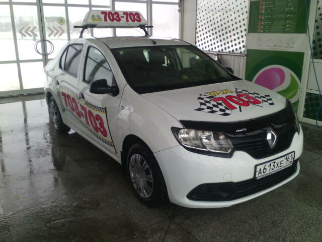 Cars ordering Taxi 703-703, Tambov, photo