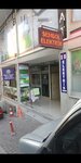 Sembol Electric (İstanbul, Esenyurt, Hürriyet Mah., Leylek Sok., 2-8H), trabajos de montajes eléctricos