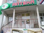 М+ (ул. Добролюбова, 15А, Курск), аптека в Курске