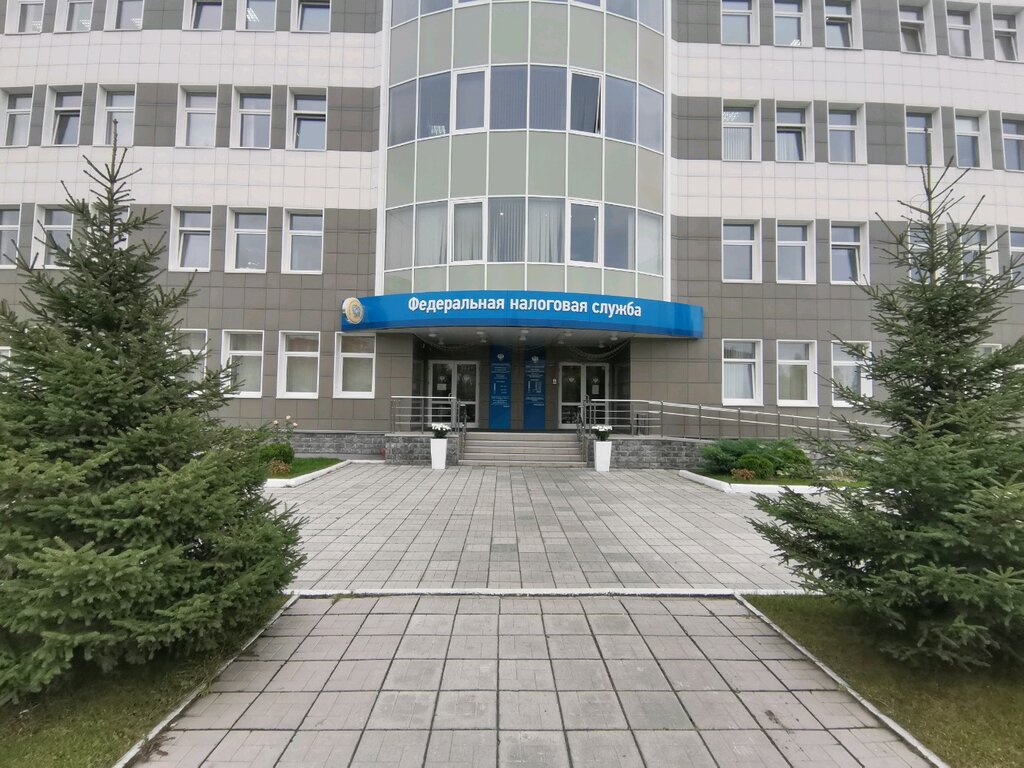 Tax auditing Межрайонная инспекция Федеральной налоговой службы по крупнейшим налогоплательщикам № 3, Novosibirsk, photo