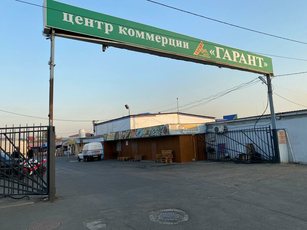 Рынок гарант краснодар карта