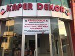 Kaper Dekor (Сакарья, Адапазары, улица Аднан Мендерес, 67A), двери в Адапазары