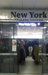 New York (ulitsa Gorkogo, 41), clothing store