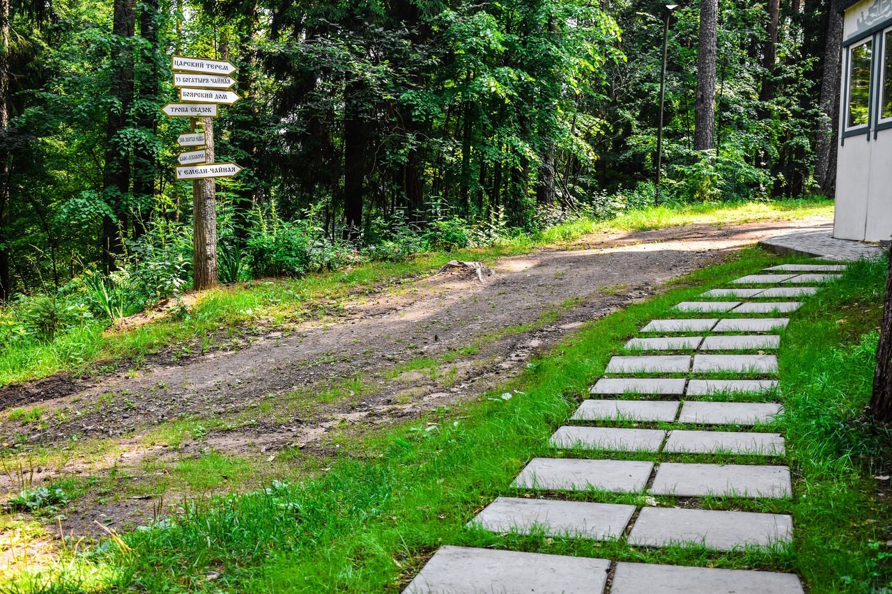 Фото База отдыха Костоваты