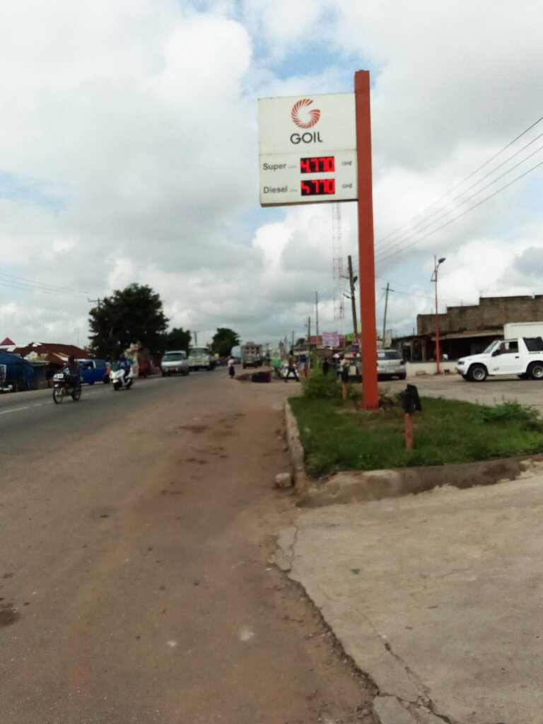 Gas station Goil, Kumasi, photo