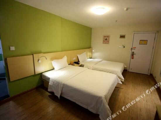 Hotel 7 Days Inn, Nanchang, photo