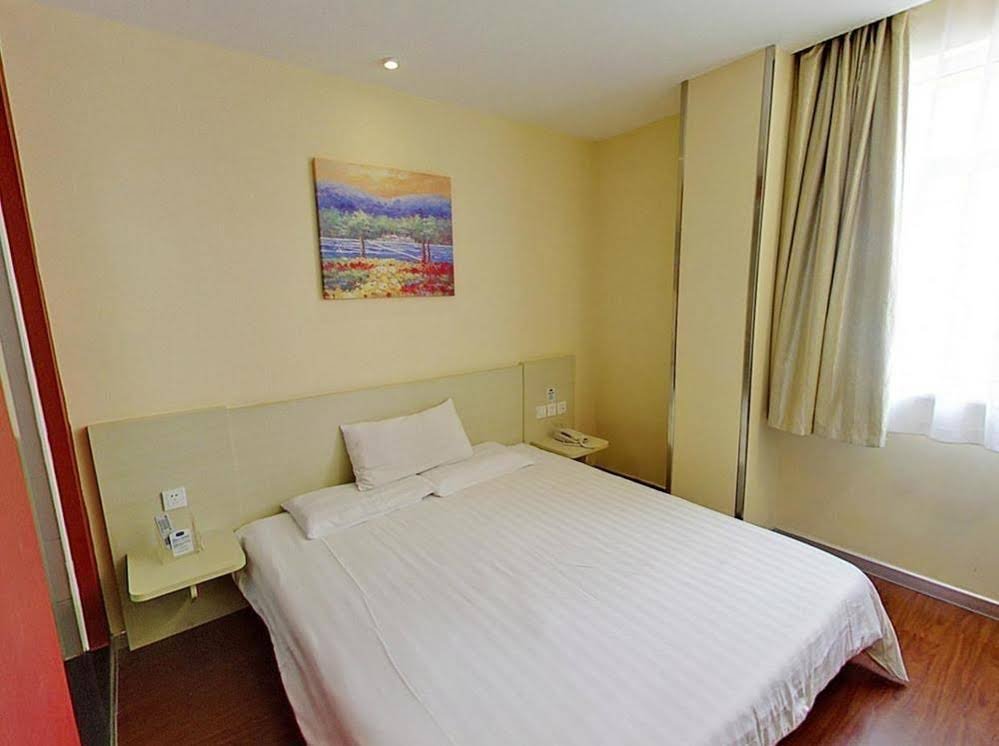 Фото Hanting Hotel Shanghai Babaiban Pudian Road Metro Station