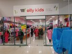 Olly kids (Severniy Microdistrict, ulitsa Mate Zalki, 5), children's store